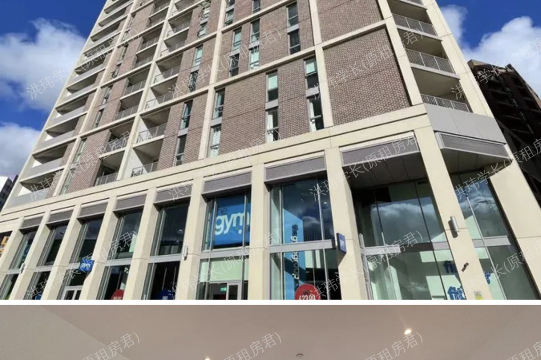 Discovery Tower公寓