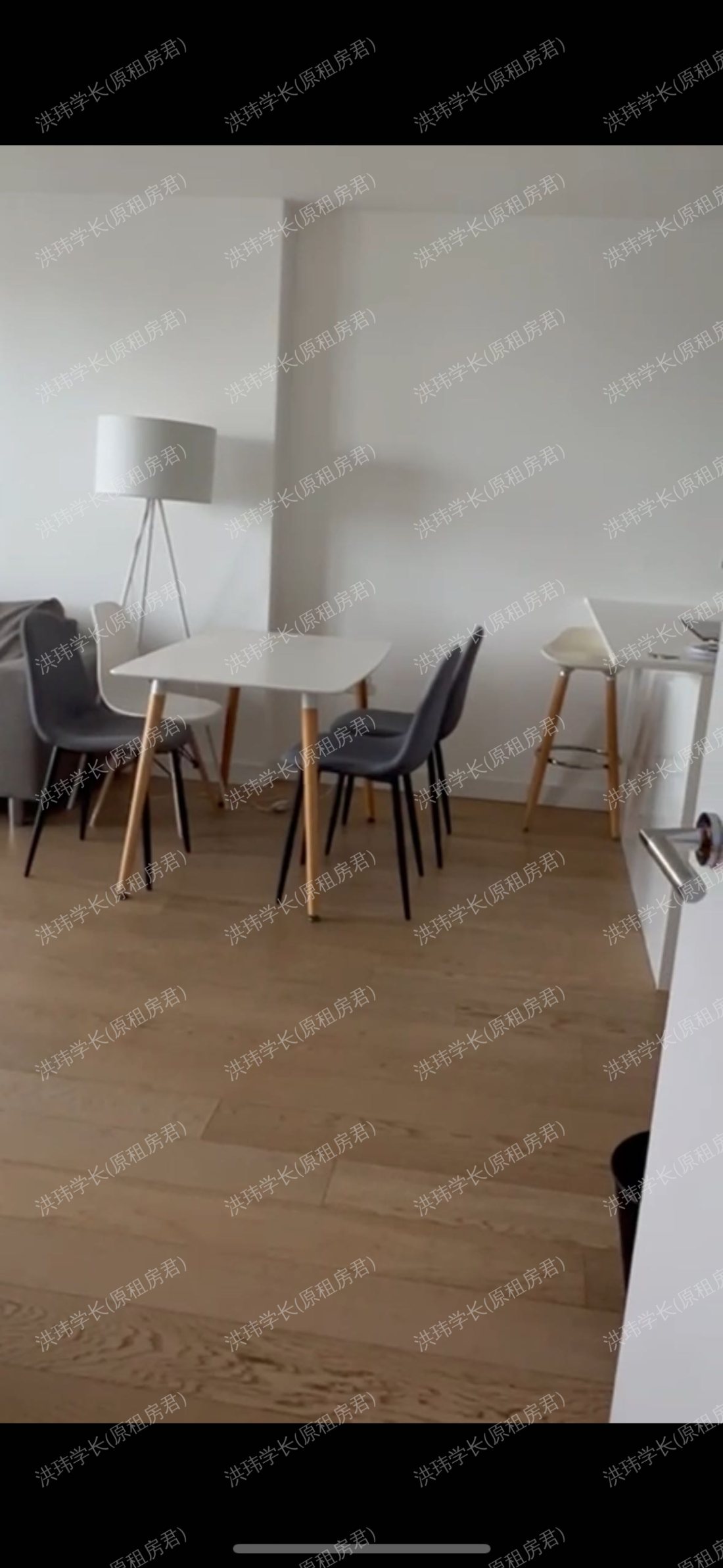 Horizons tower公寓