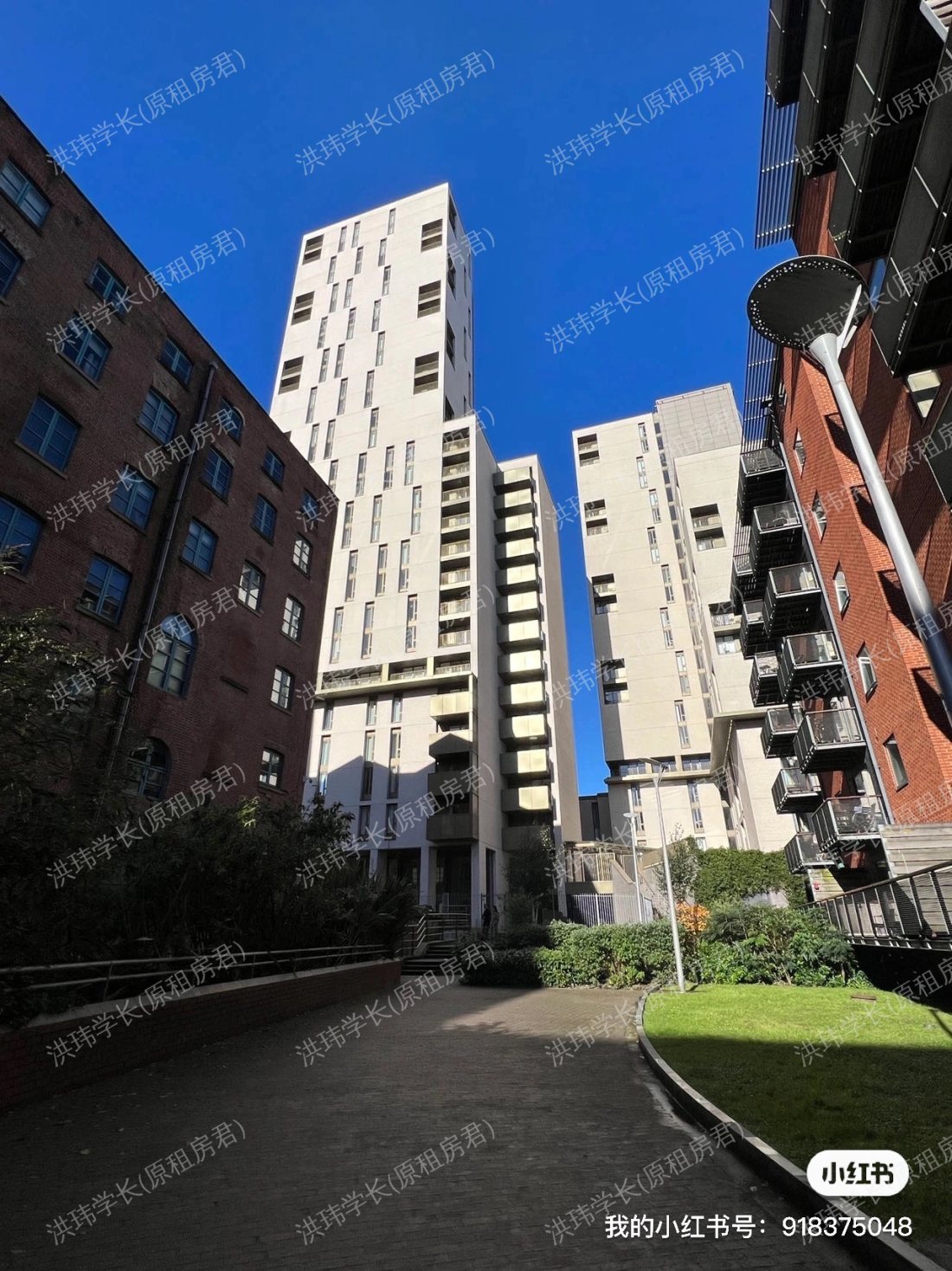 The Assembly公寓