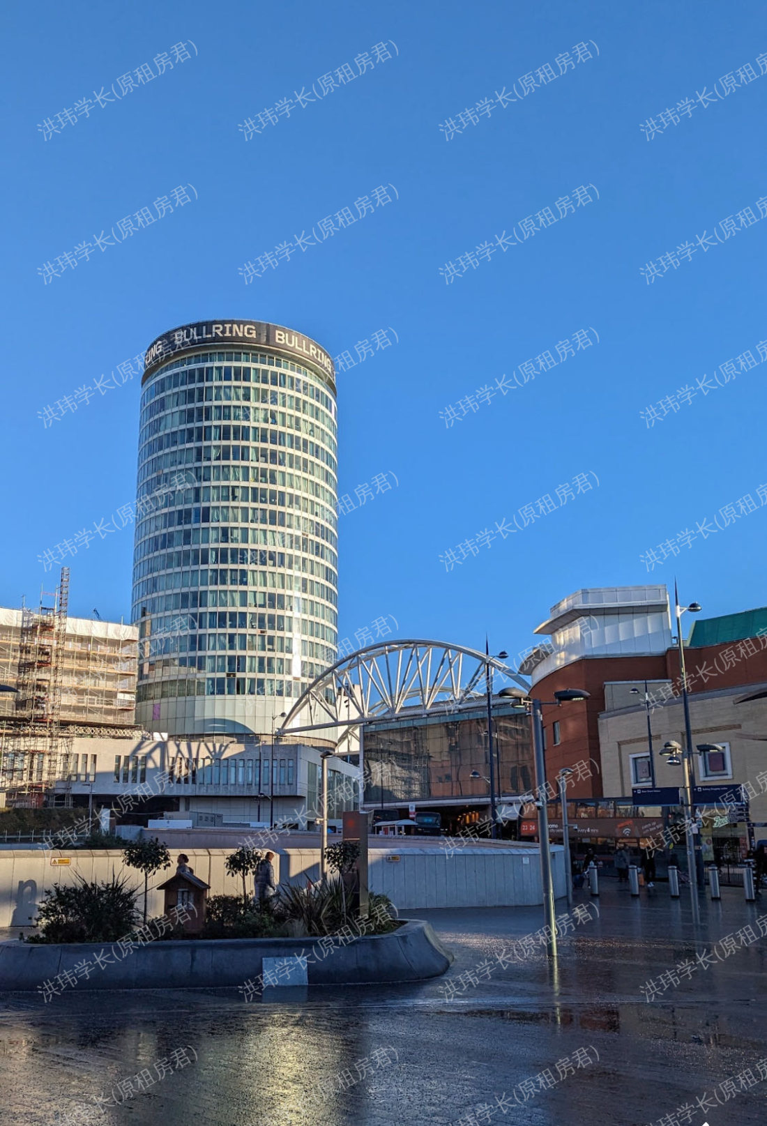 City Centre - The Rotunda公寓