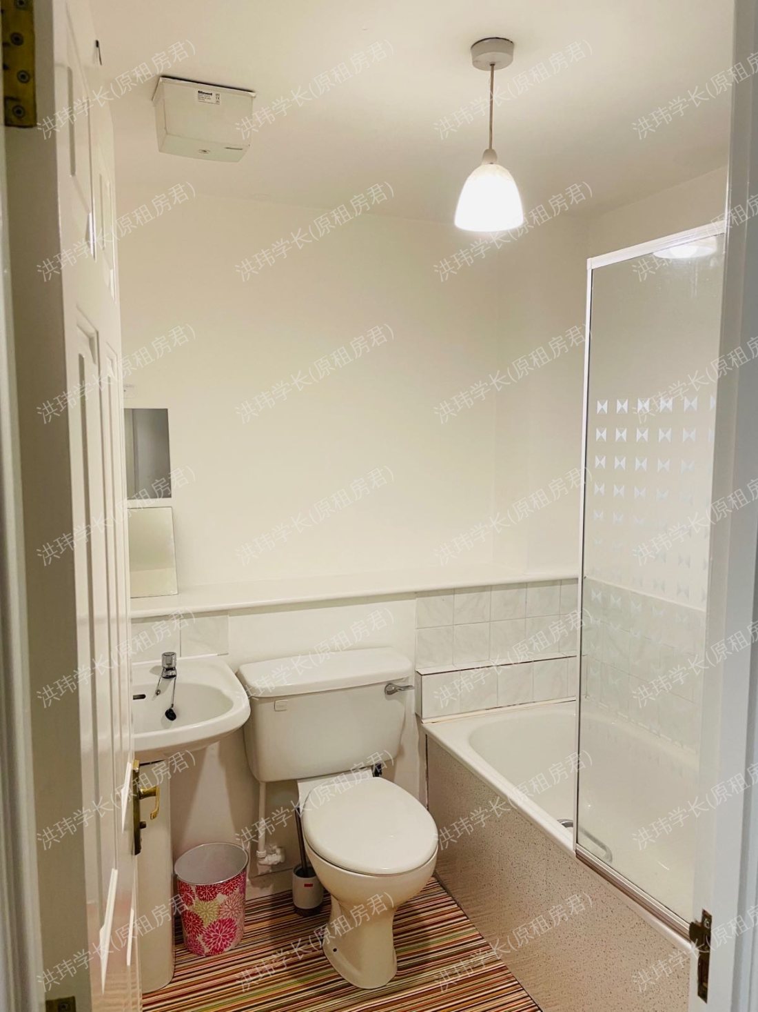 77 Otago Street, Glasgow 公寓