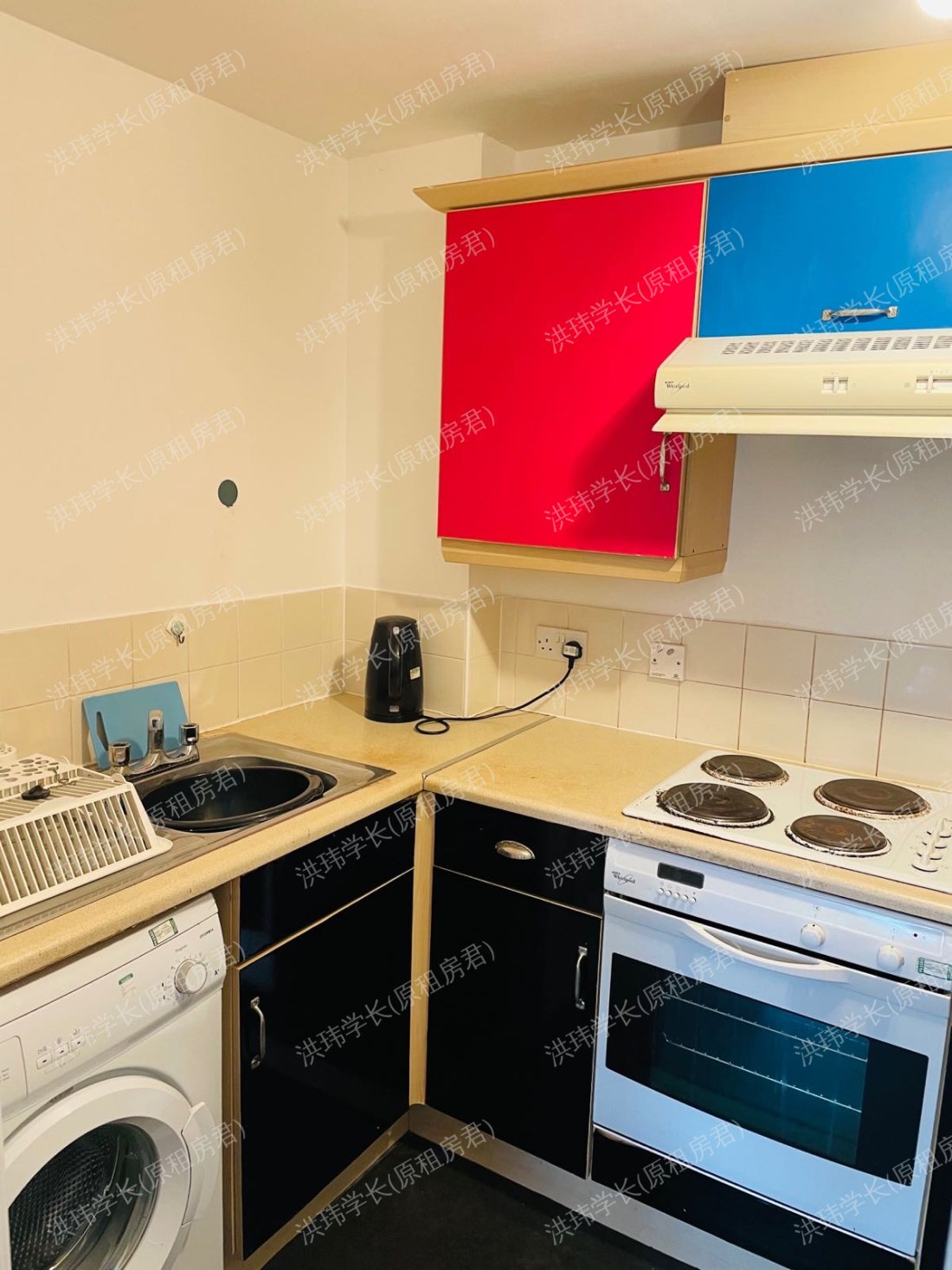 77 Otago Street, Glasgow 公寓