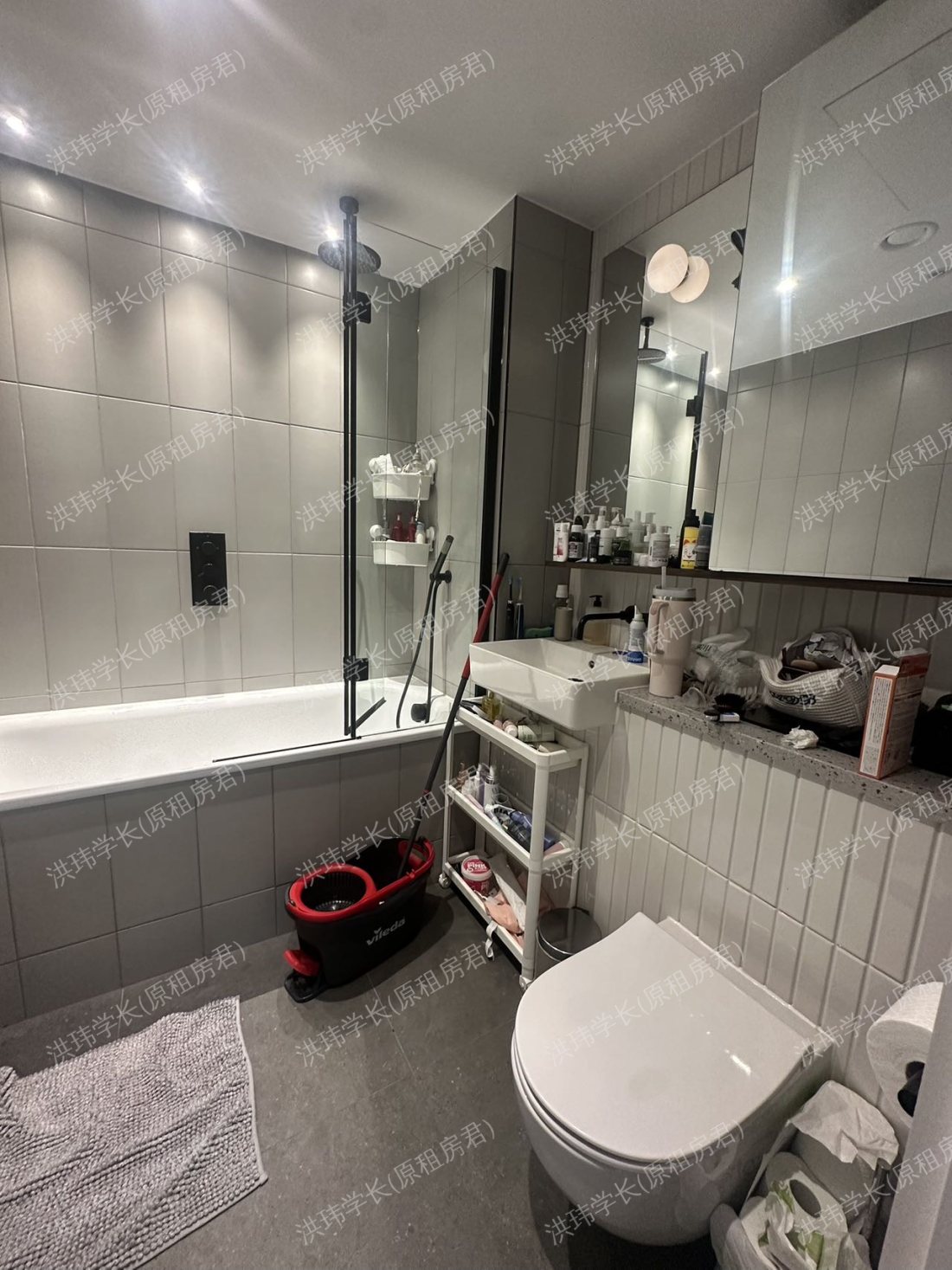 Postmark London Greenford House公寓