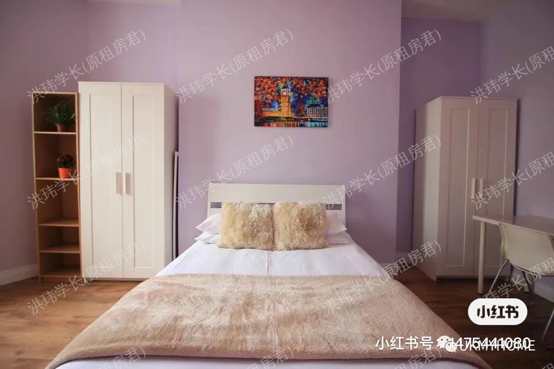 Lansdowne Place公寓