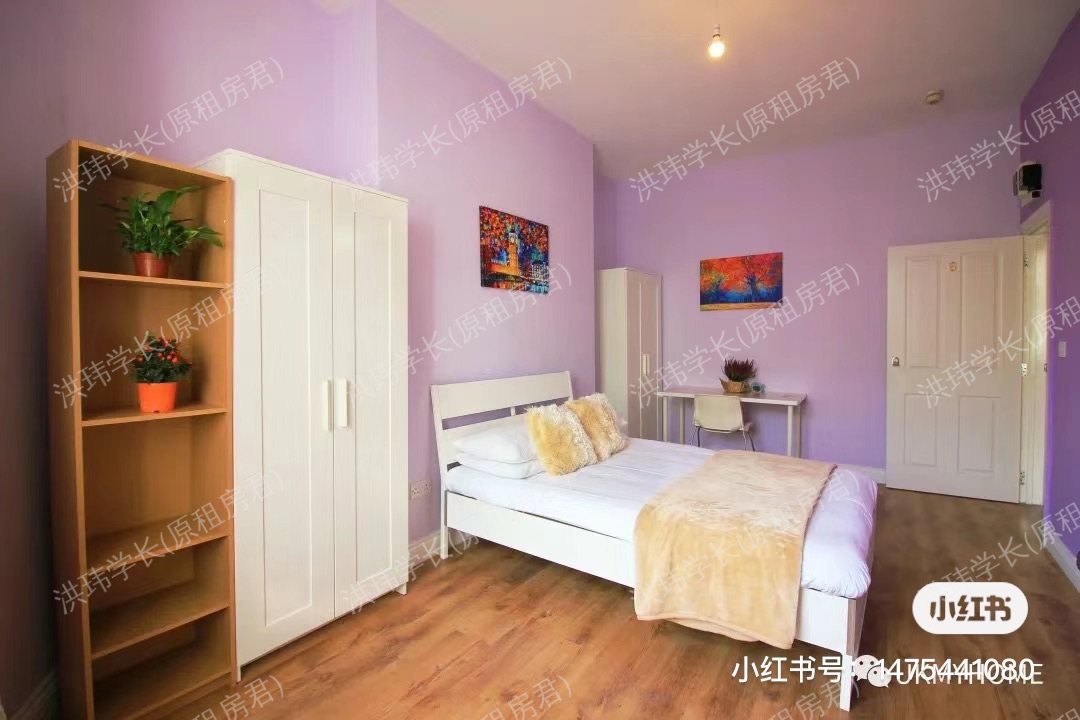 Lansdowne Place公寓