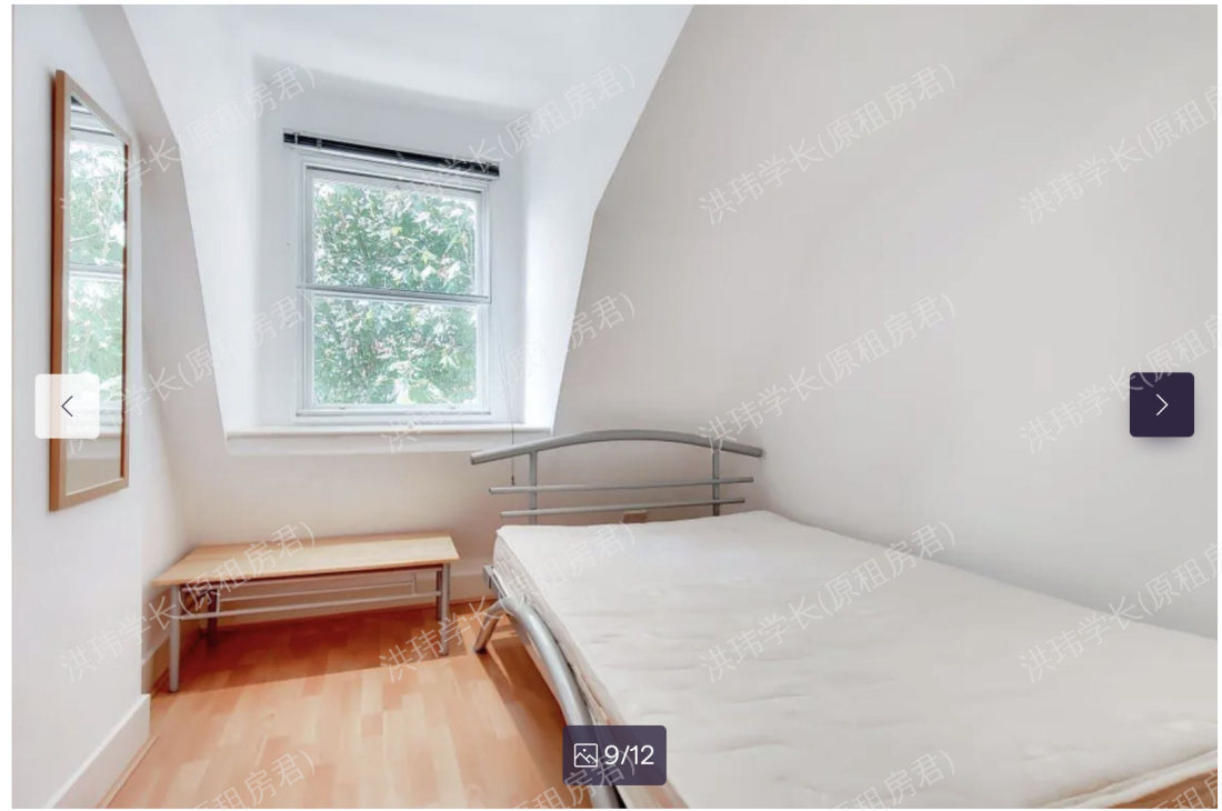 48 holland road公寓