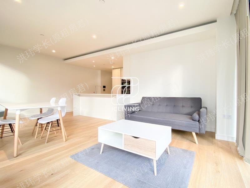 Hampton Tower SQP公寓