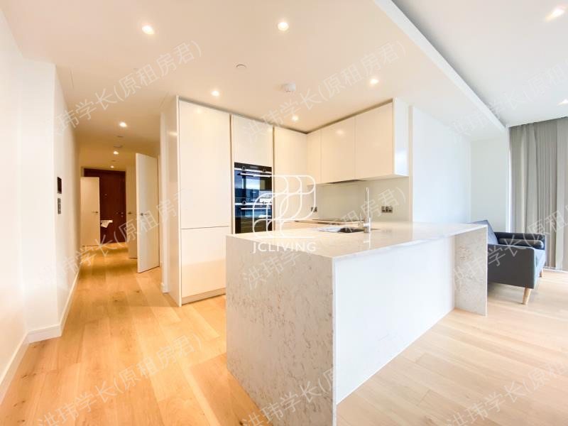 Hampton Tower SQP公寓