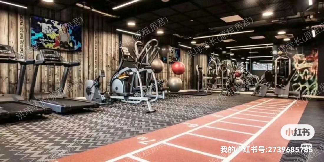 The Vita strawberry student accommodation公寓