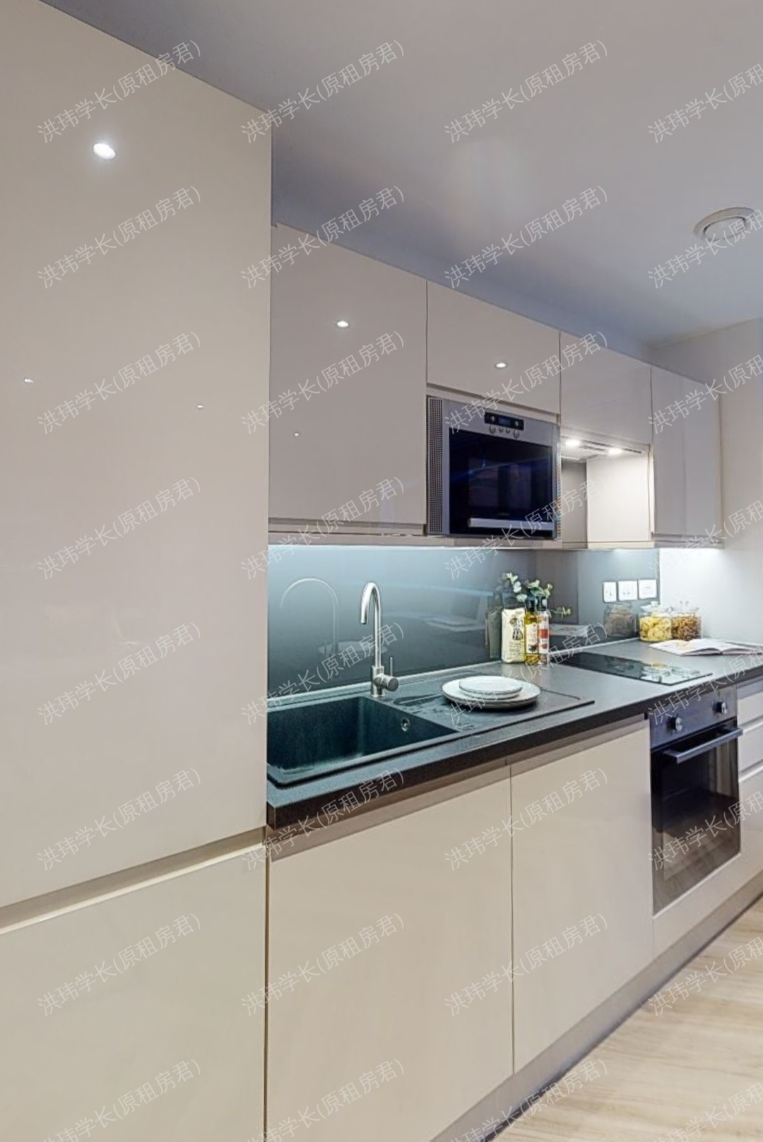 Living Oasis Deansgate公寓