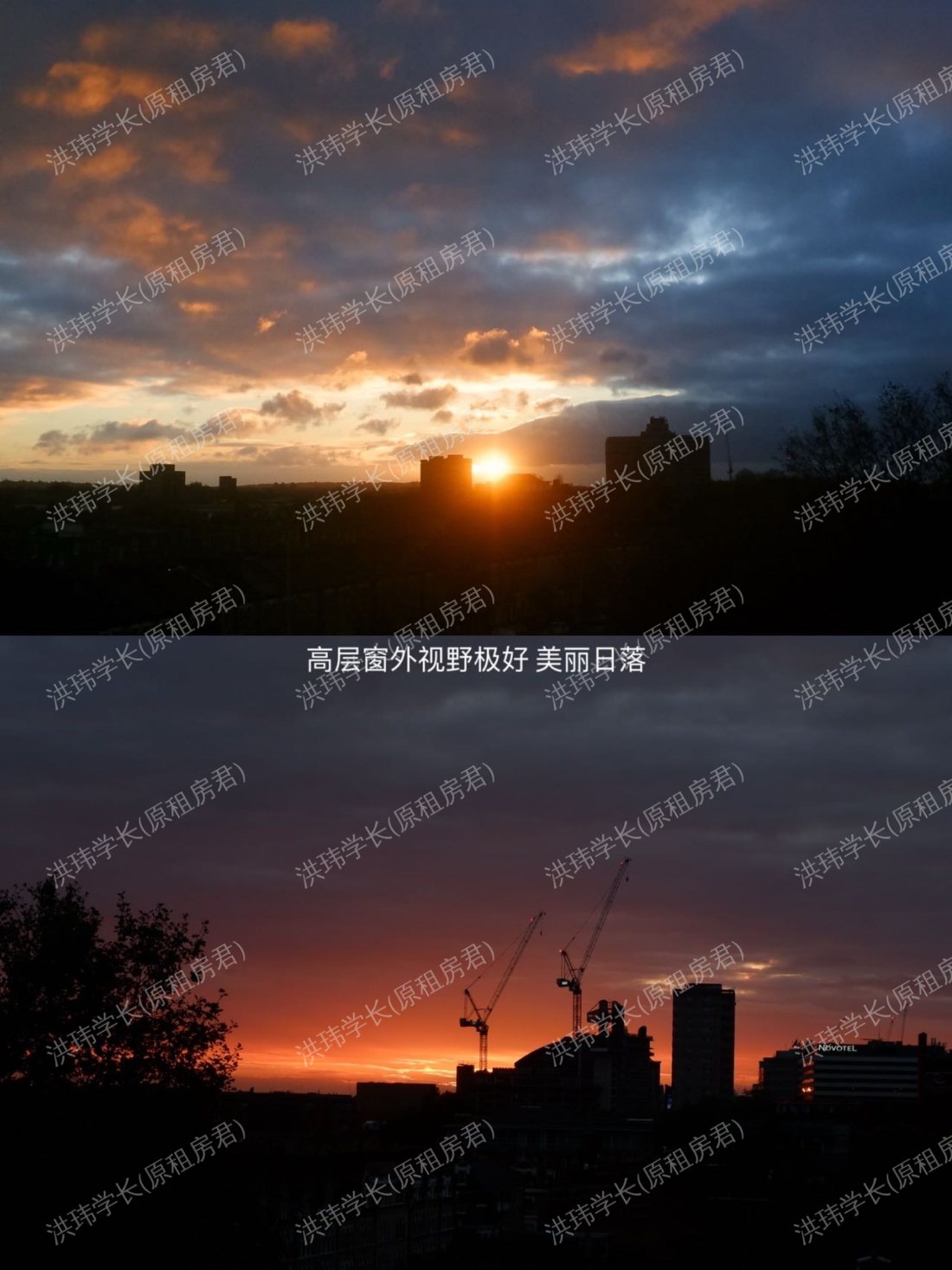 West Kensington Court公寓