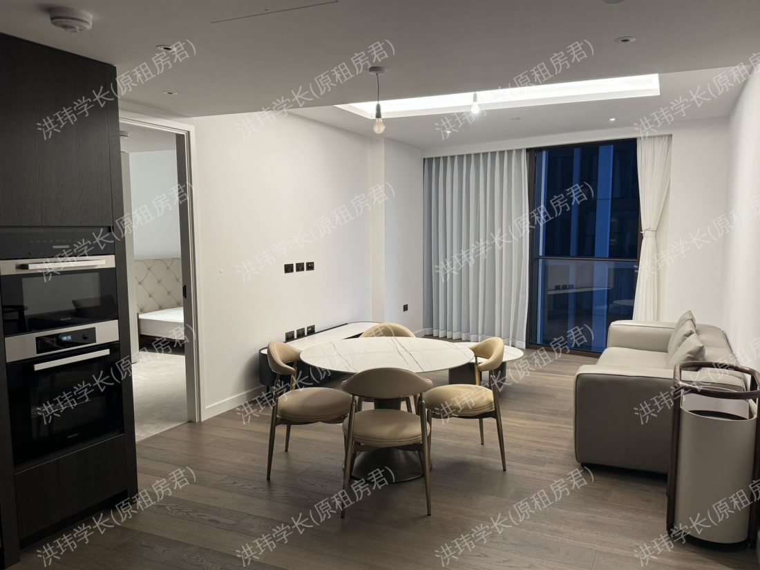 One Thames City公寓