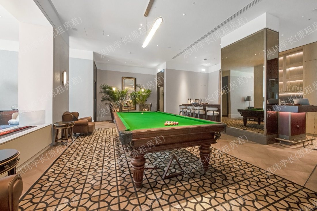 One Thames City公寓