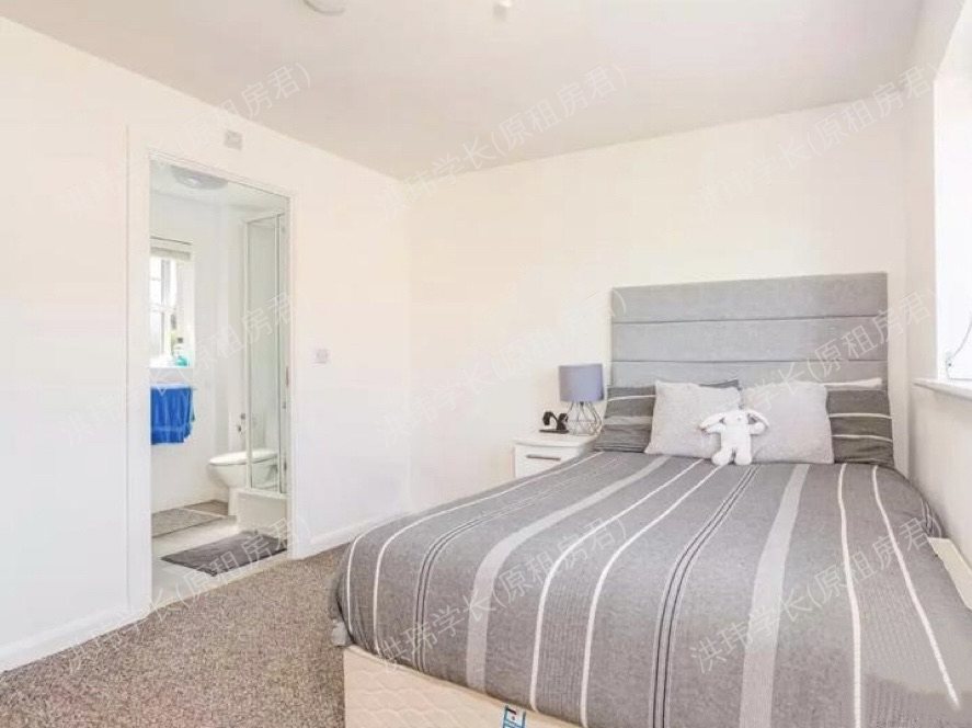 29 Navigators Road公寓