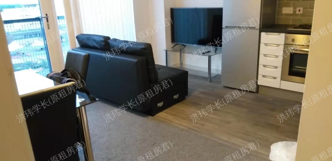 South Campus - Trinity Court公寓