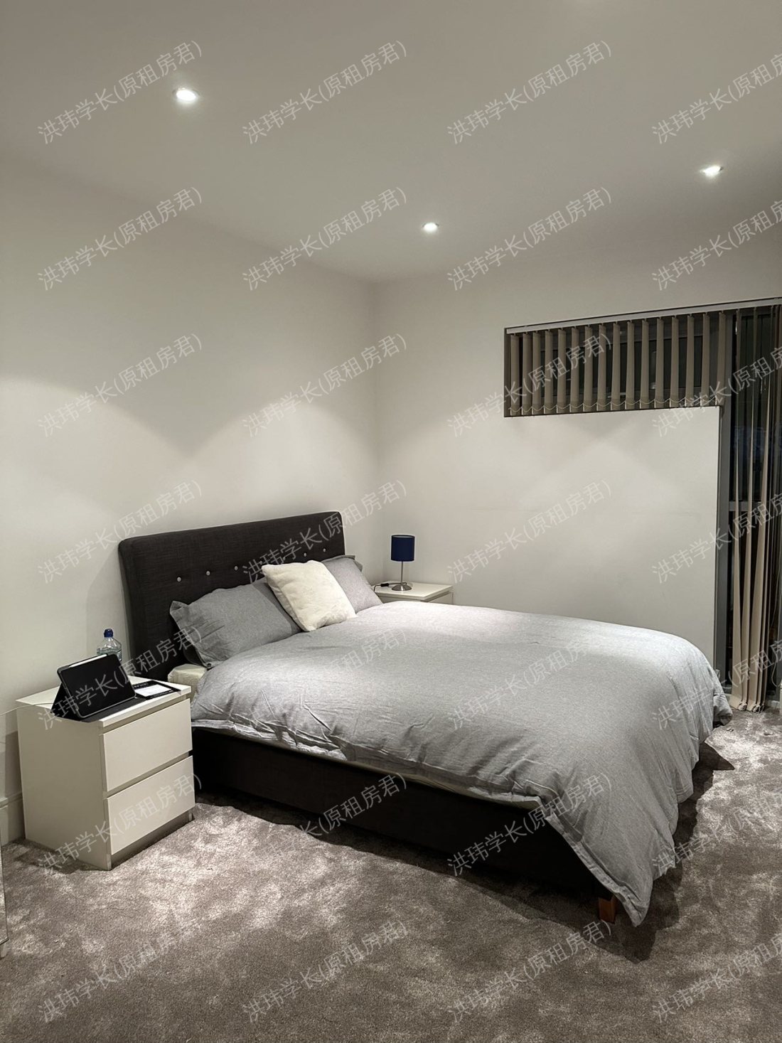 The lock building 公寓