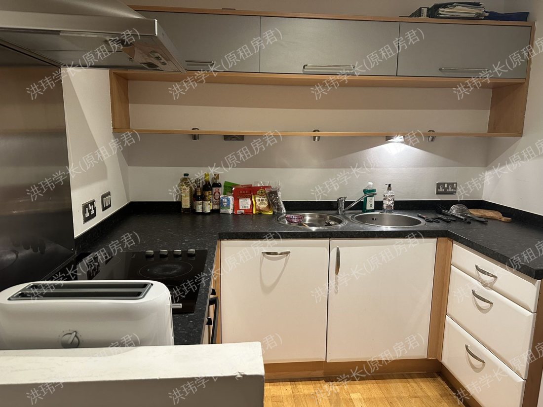 The lock building 公寓