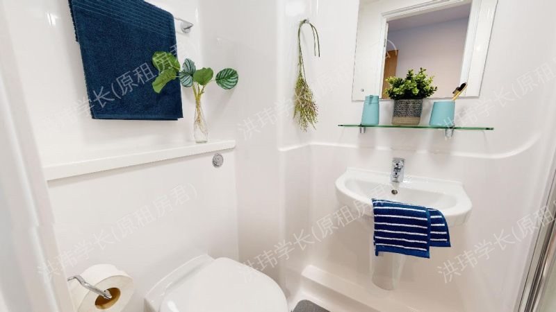 iQ Altus House 公寓