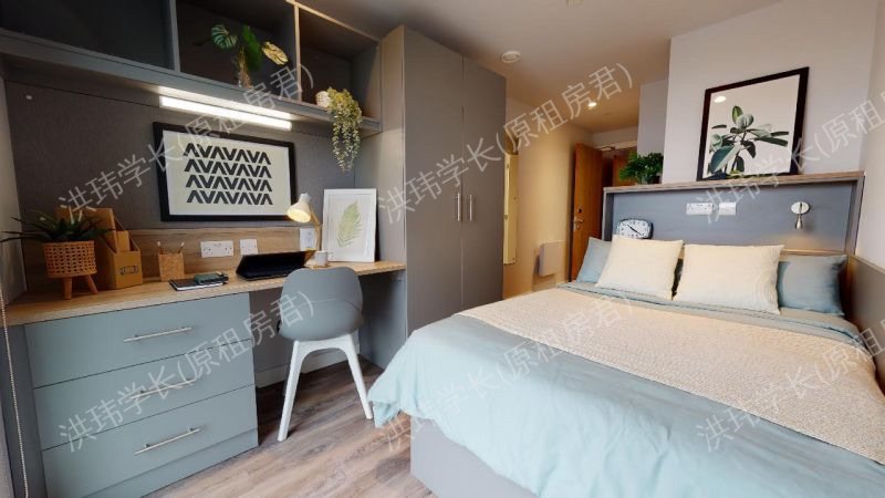 iQ Altus House 公寓