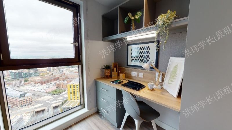 iQ Altus House 公寓