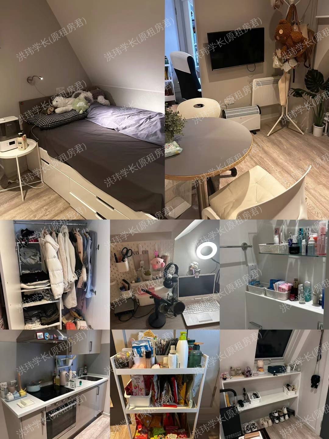 hello student the chapel公寓