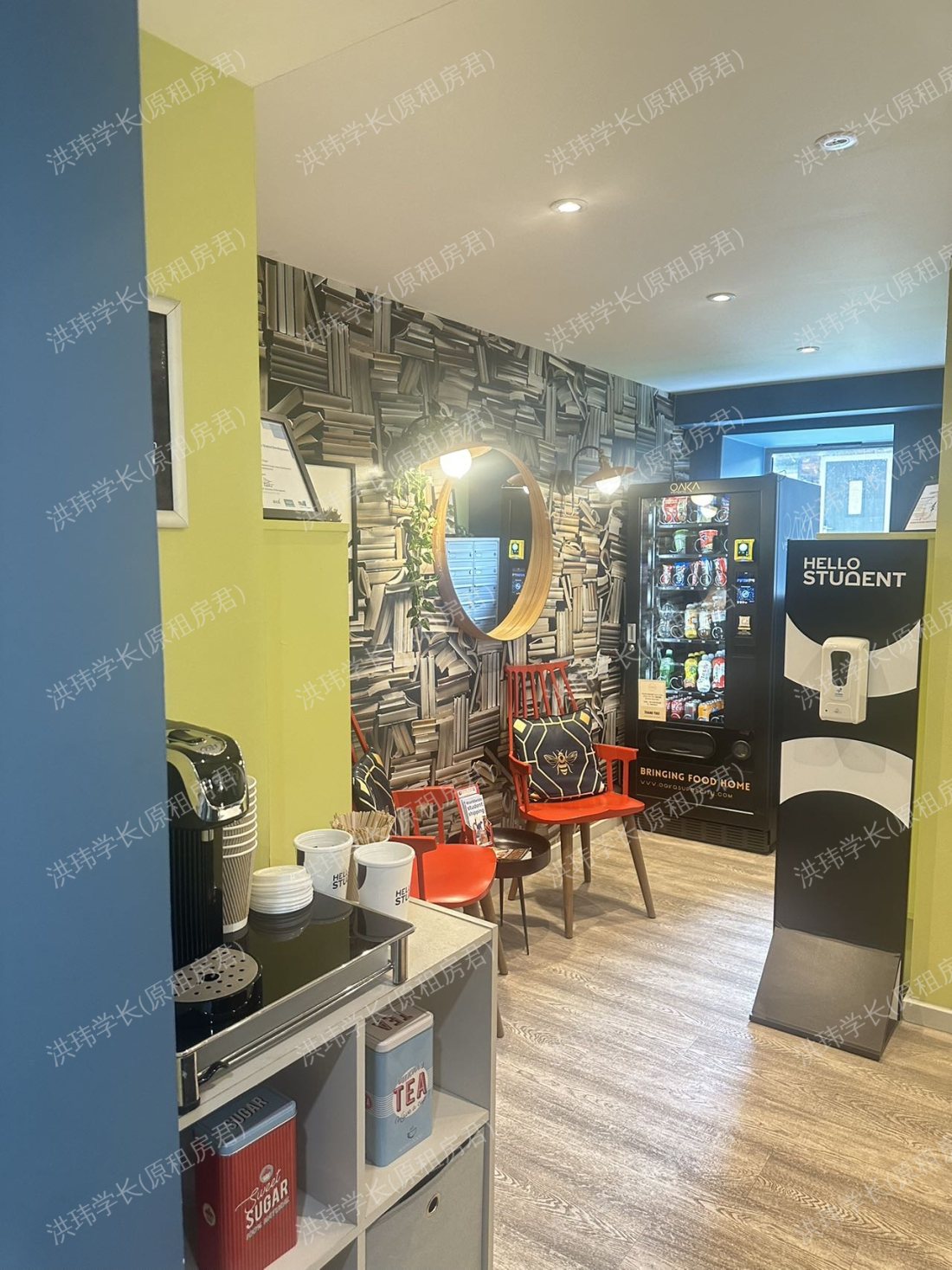 hello student the chapel公寓