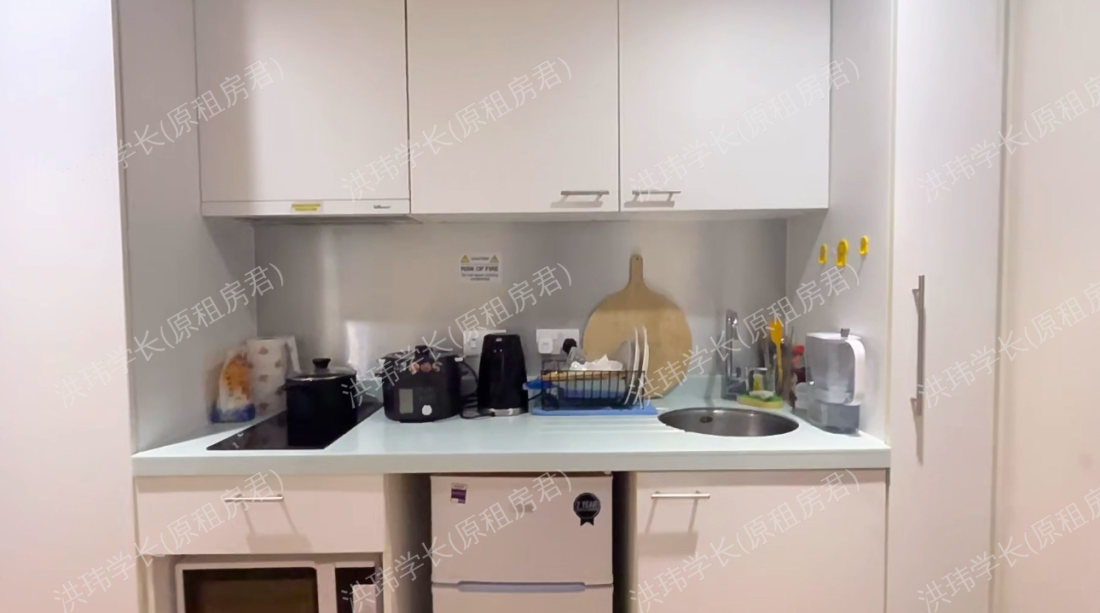 Bridgewater Heights公寓