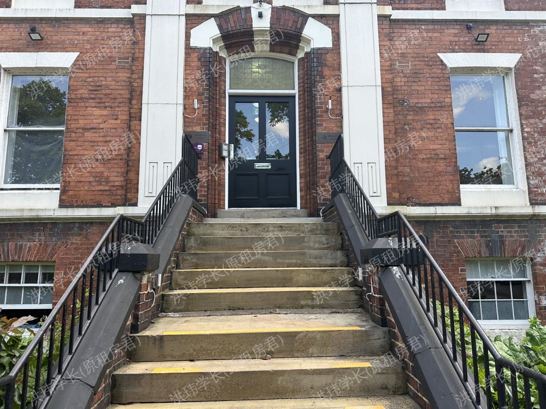 19 Springfield Mount公寓