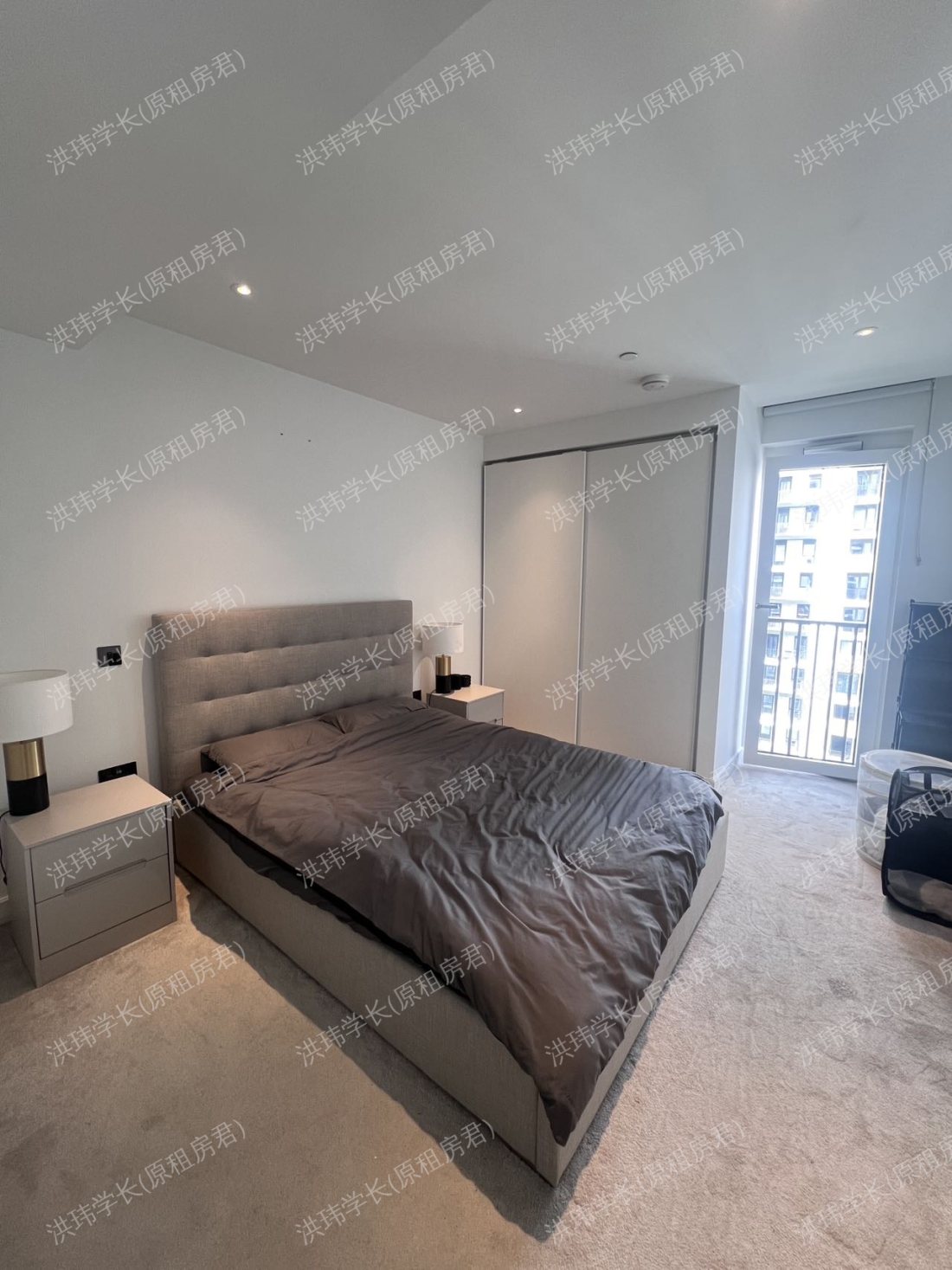 White City living 公寓