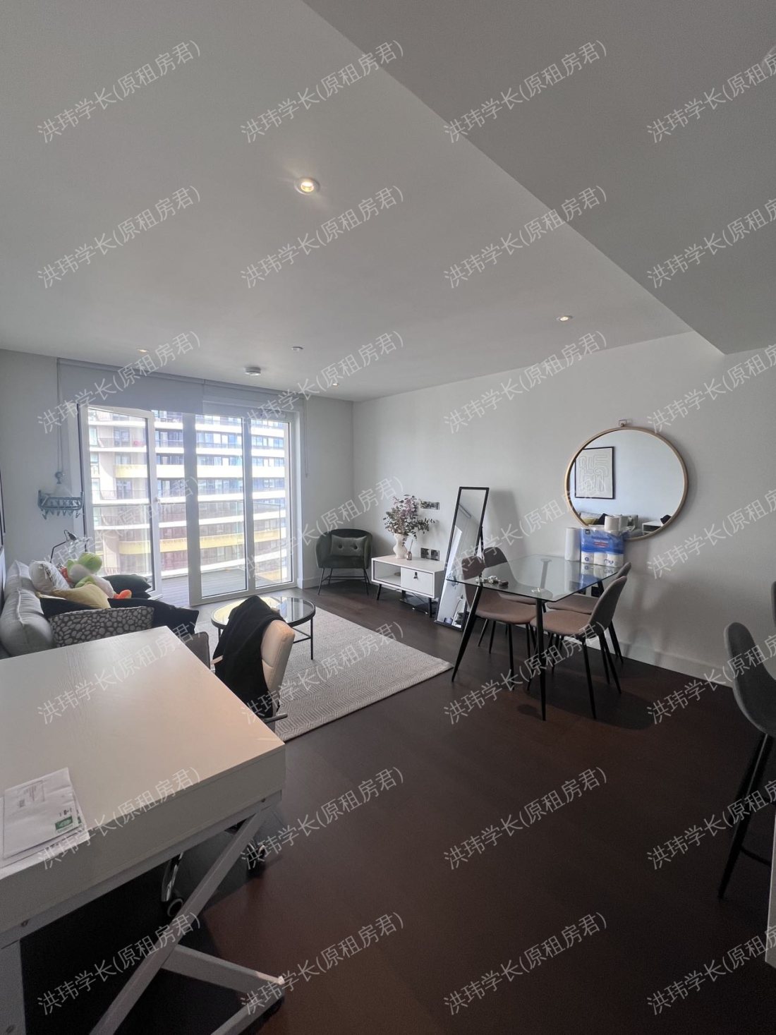 White City living 公寓