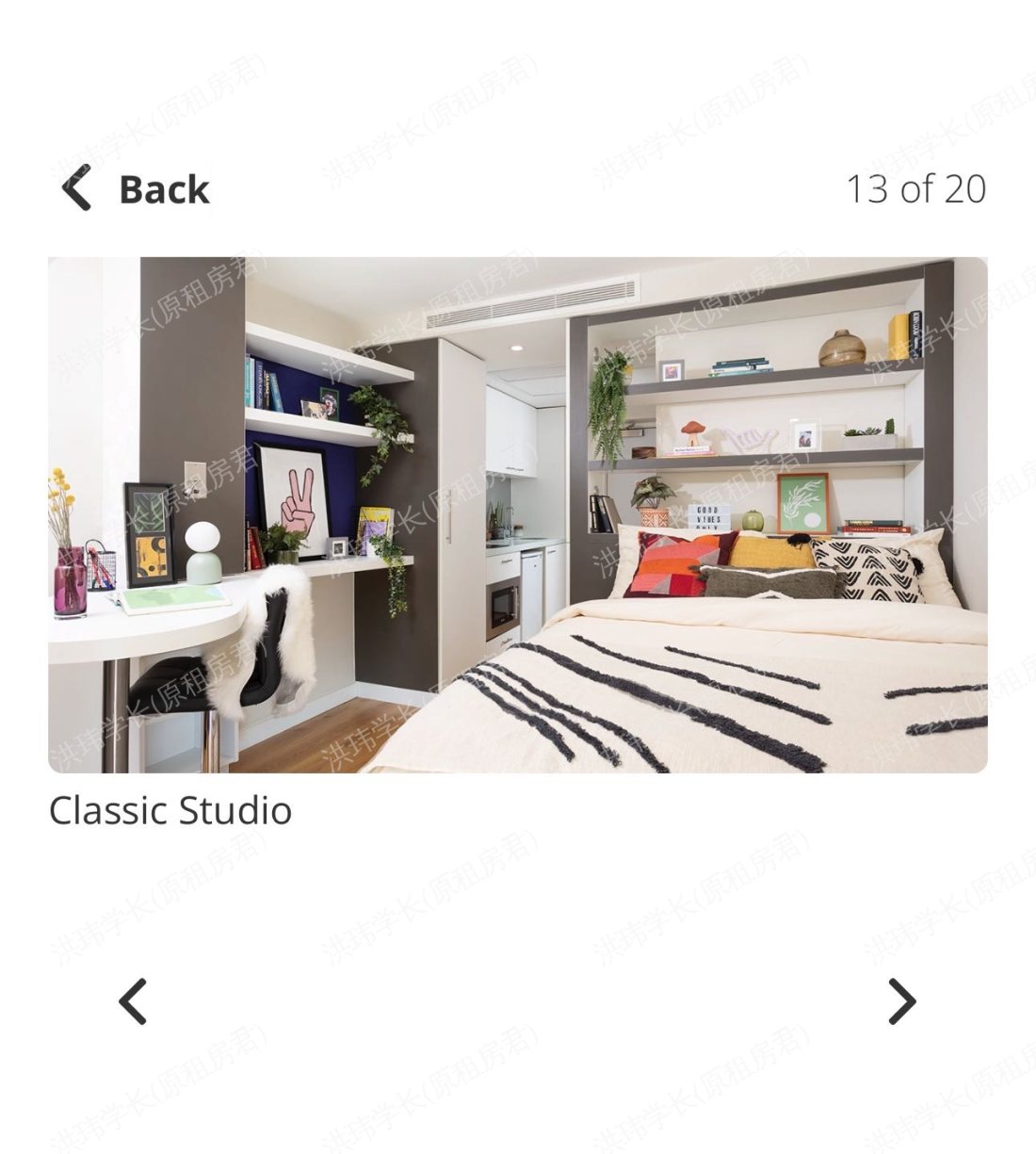 Bridgewater Heights公寓