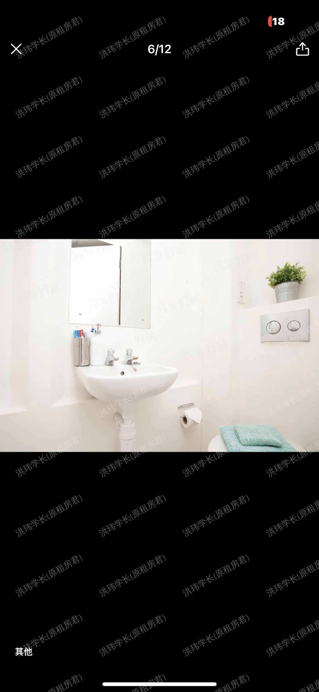 Student Living Heights公寓