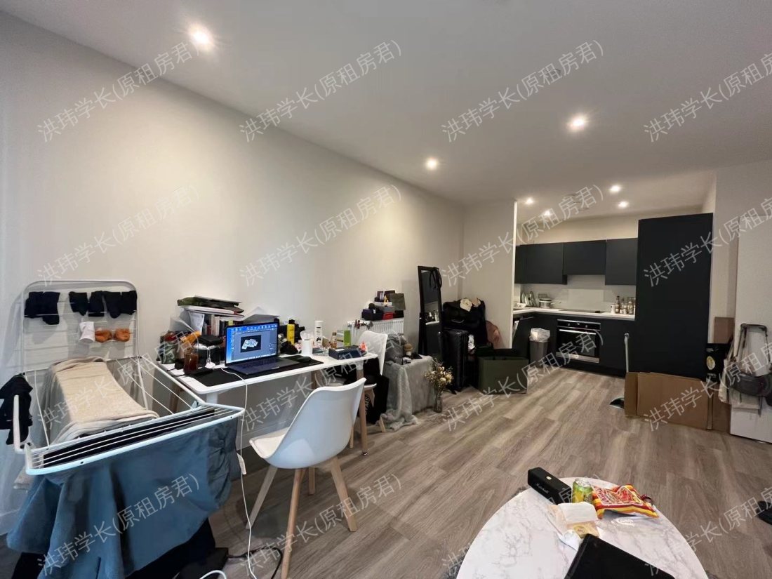tansyhouse公寓