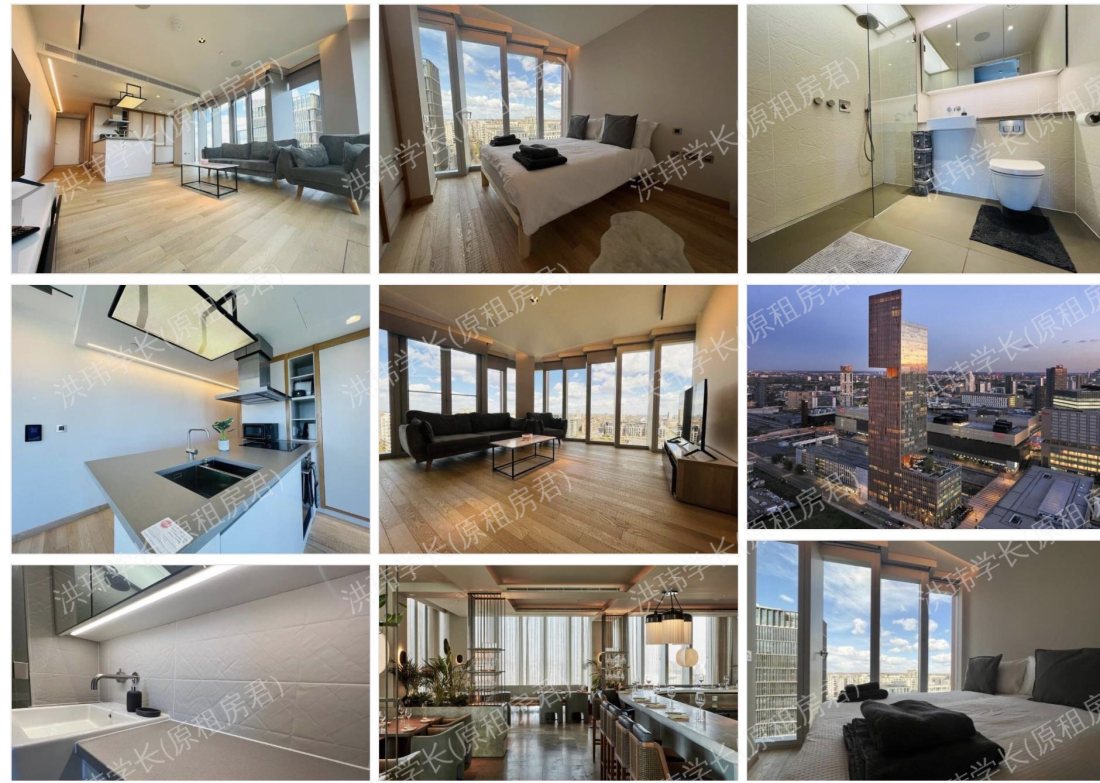 Manhattan Loft Gardens公寓