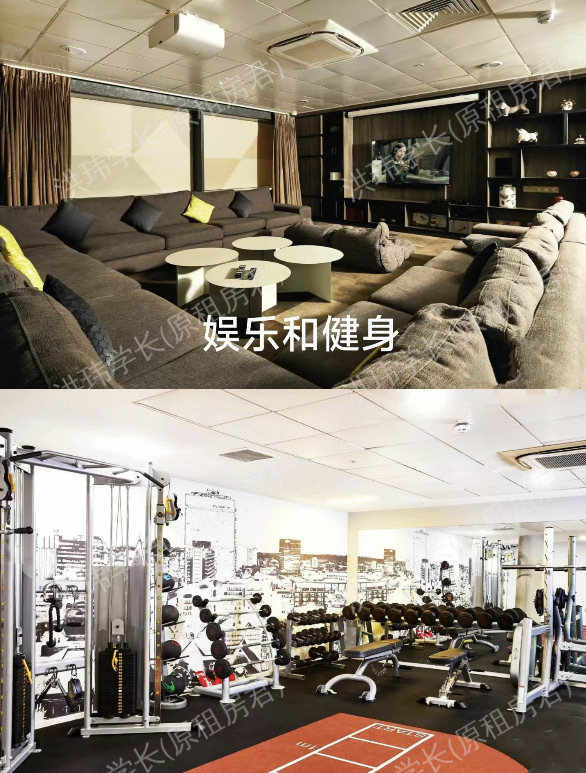 Vita First Street公寓