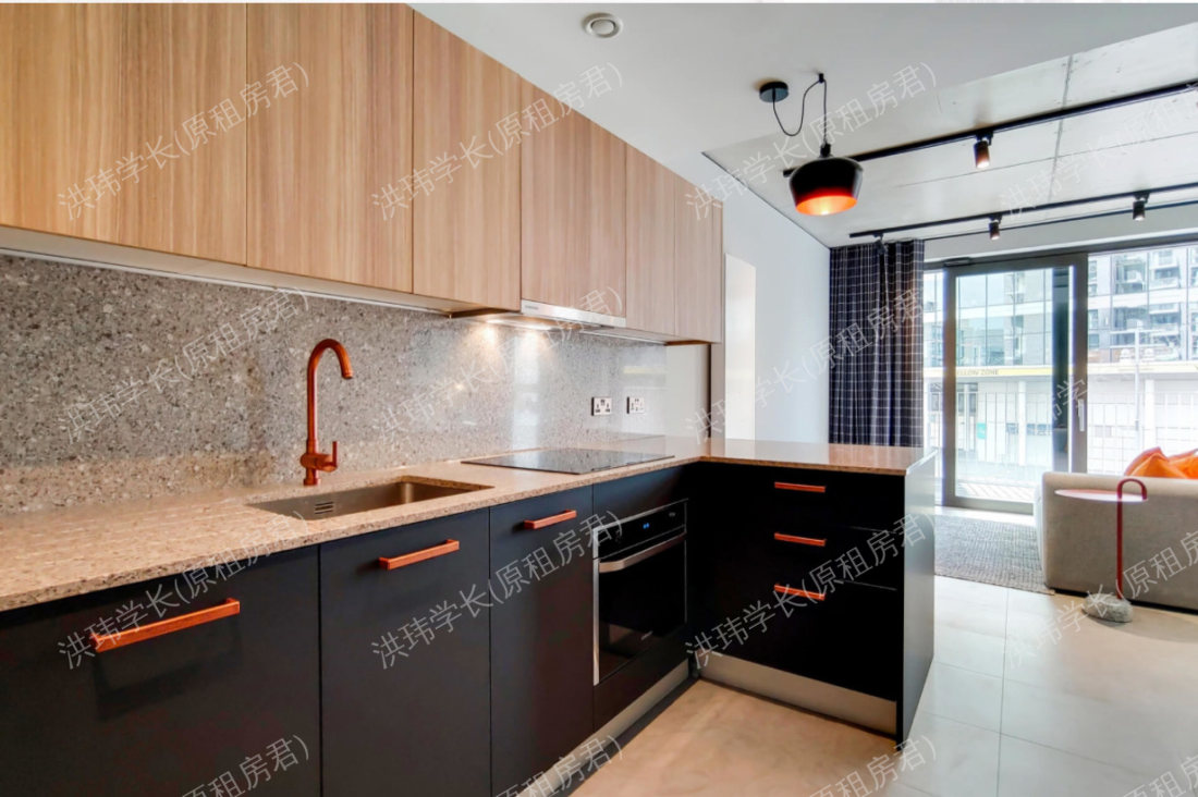 Quintain Living Beton公寓
