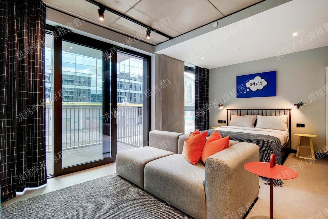 Quintain Living Beton公寓