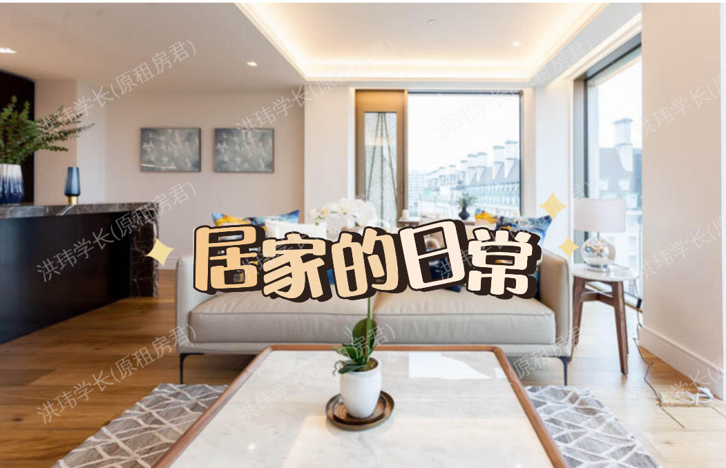 私人公寓 William-Belvedere Rd公寓
