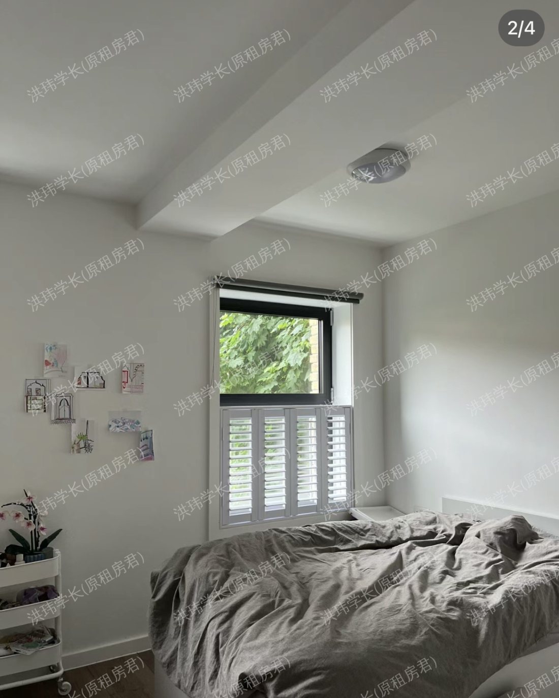 Archwood House公寓