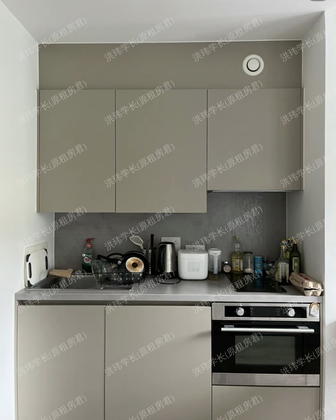 Archwood House公寓