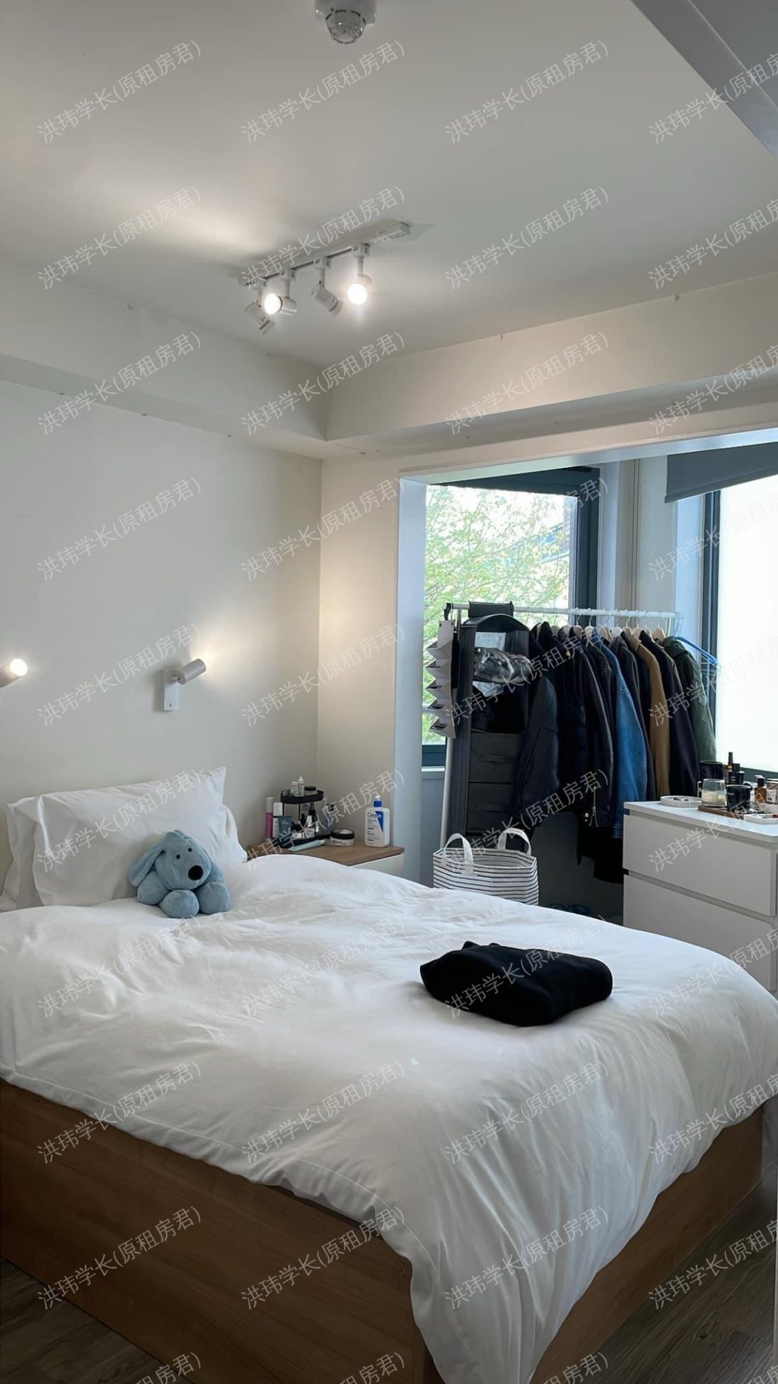 Chapter Islington公寓