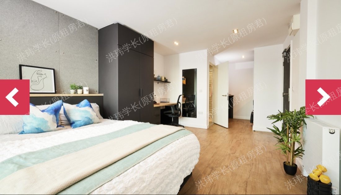 Vita Lewisham Exchange公寓