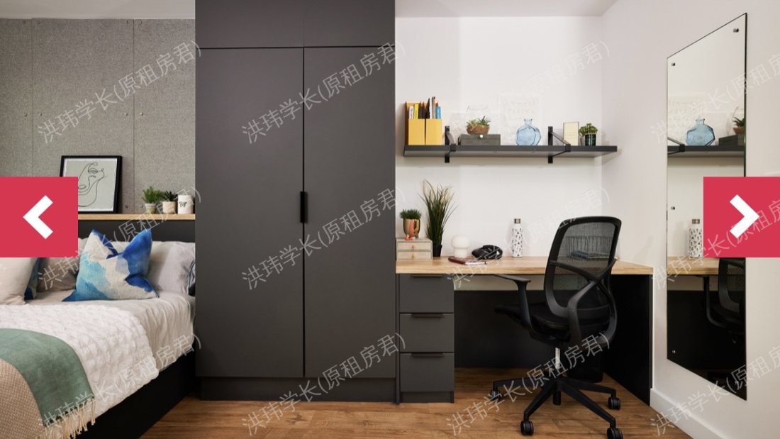 Vita Lewisham Exchange公寓