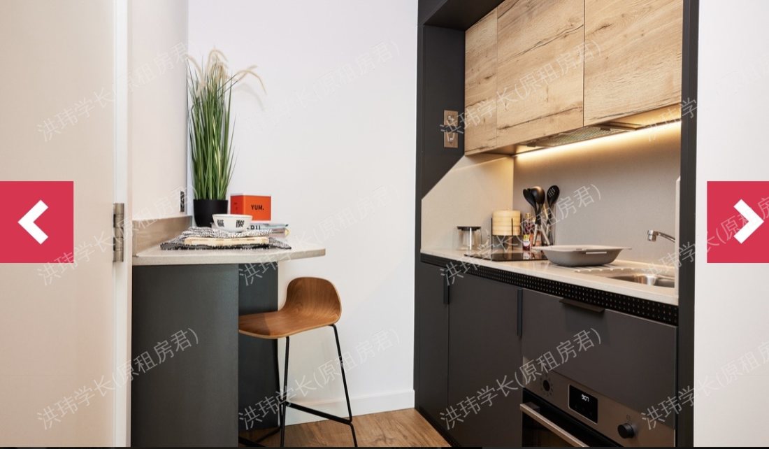 Vita Lewisham Exchange公寓