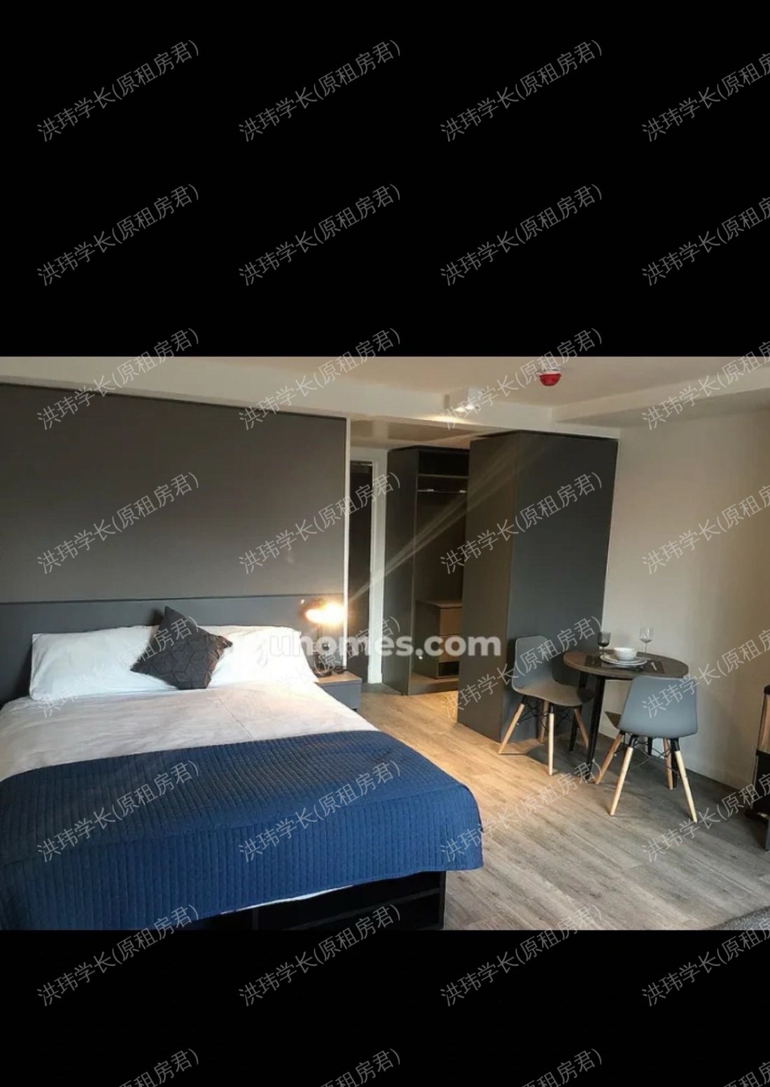 Vita Circle Square公寓