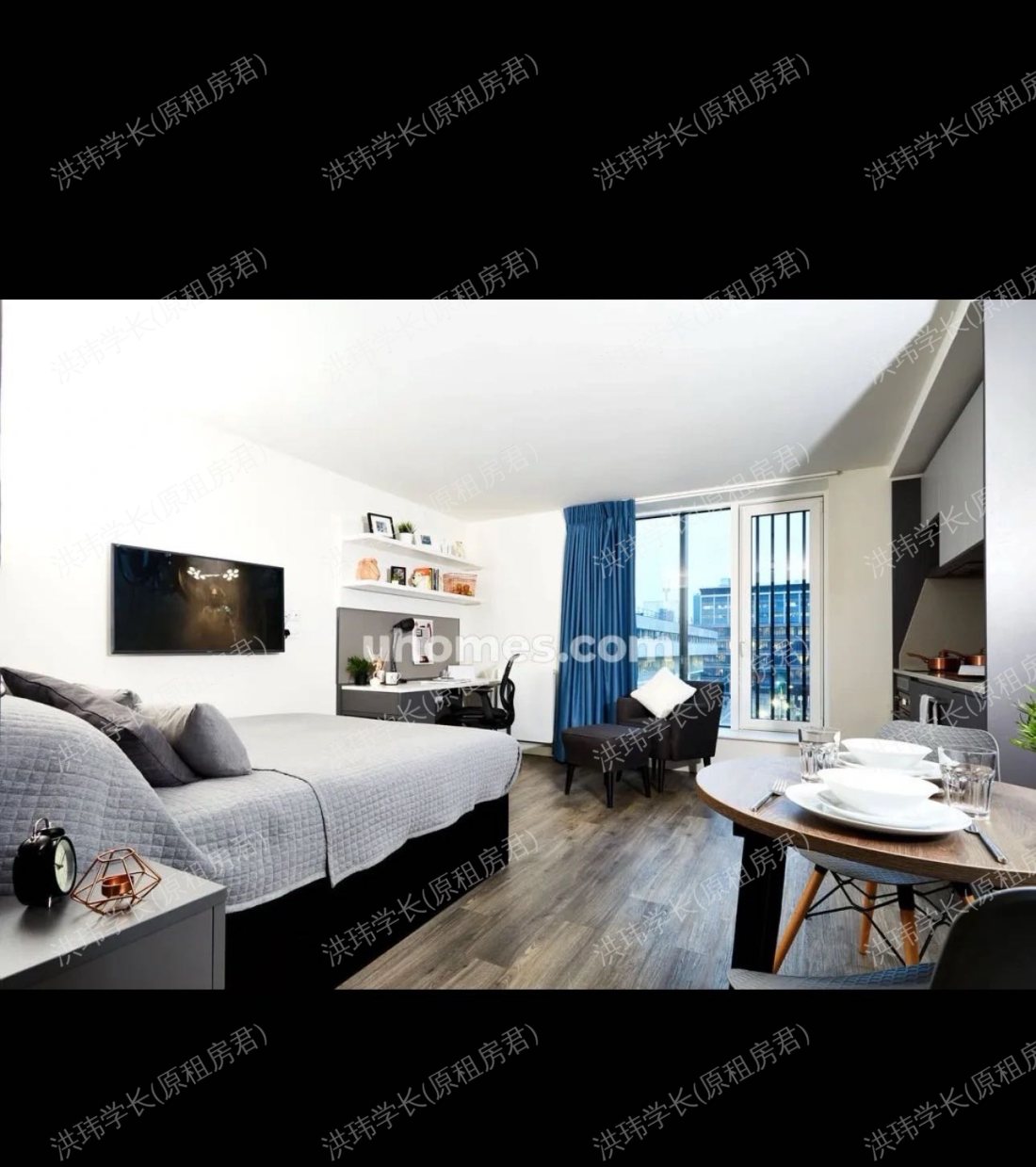 Vita Circle Square公寓