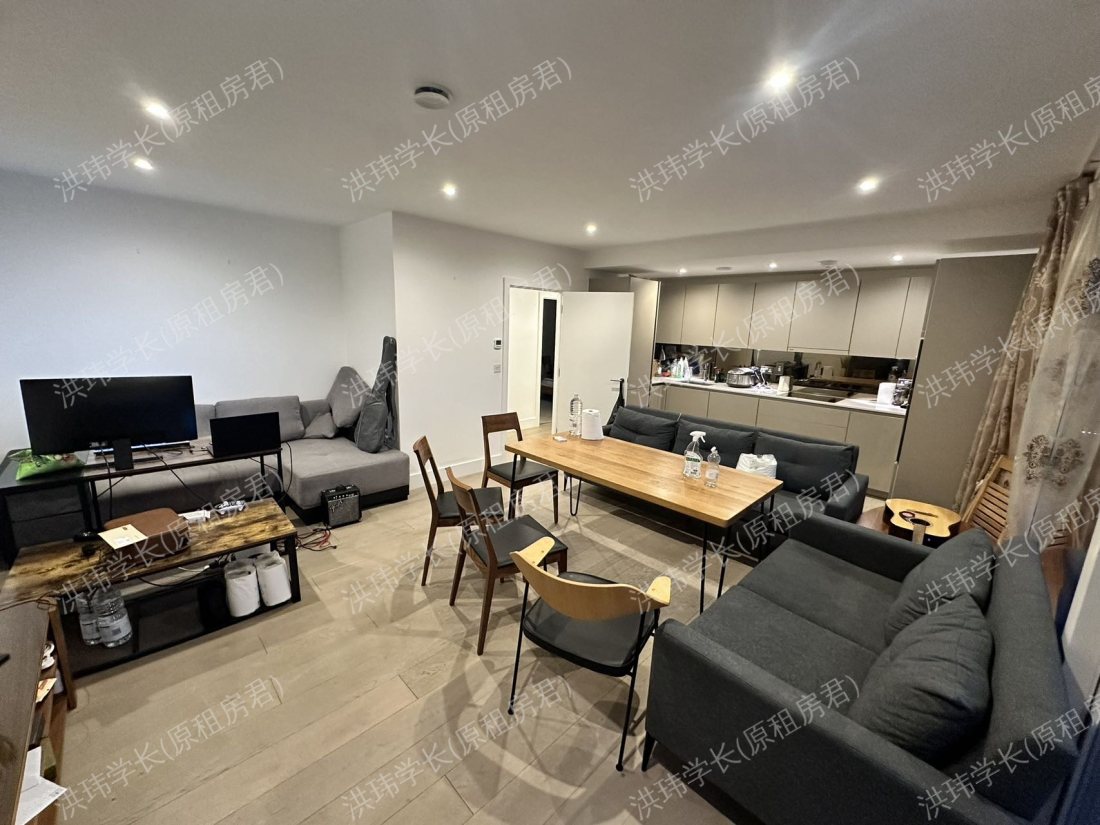 Claremont house 公寓