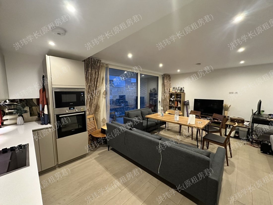 Claremont house 公寓