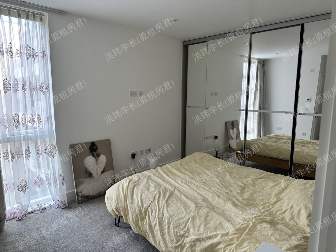 Claremont house 公寓