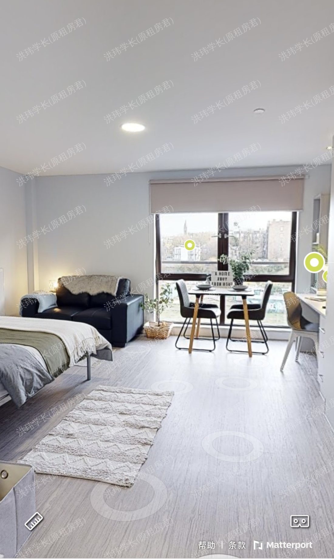 iQ Fountainbridge公寓